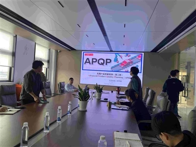 Latihan APQP