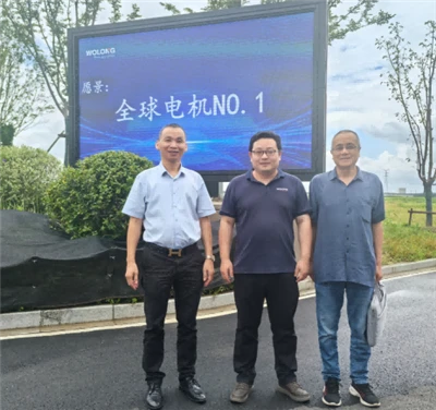 SJK dan Pemimpin Industri Wolong Electromechanical telah mencapai perjanjian ...